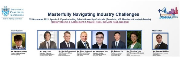 Hong Kong Shipping Week 2021 - Shipping Challenges